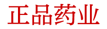 崔情口香糖正品商城